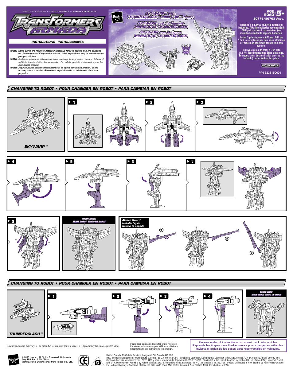 Hasbro Transformers Armada 80775 User Manual | 2 pages