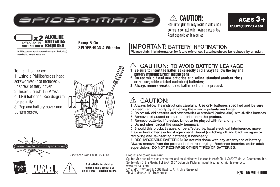 Hasbro 69322 User Manual | 1 page