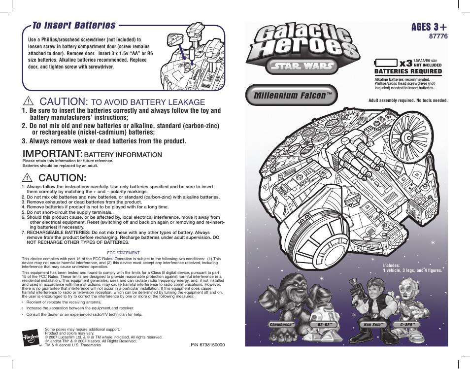 Hasbro Star Wars Galactic Heroes Millennium Falcon 87776 User Manual | 2 pages