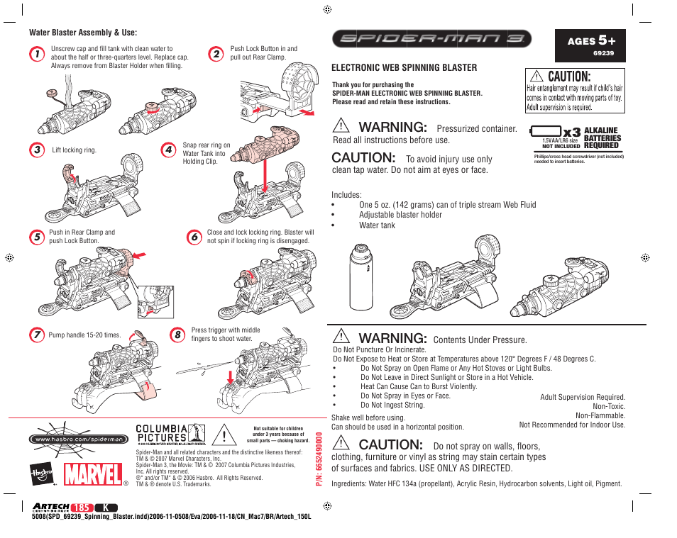 Hasbro Spider-man 3 Electronic Web Spinning Blaster 69239 User Manual | 2 pages