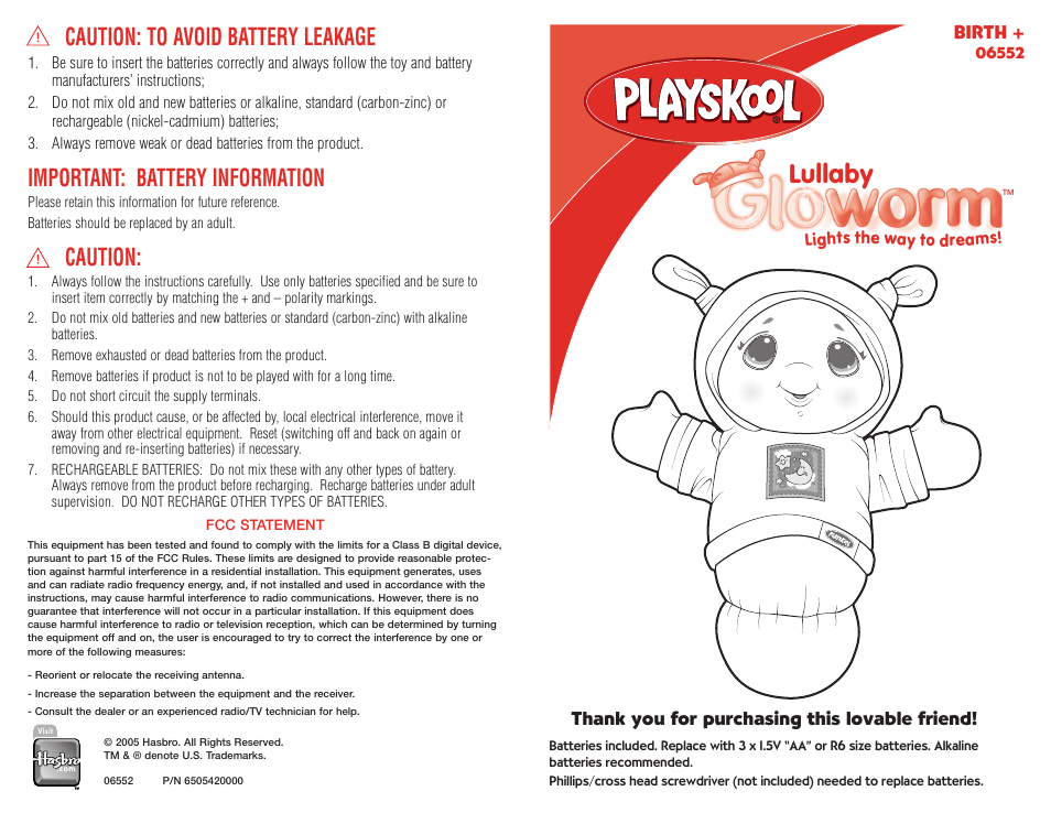 Hasbro Lullaby Gloworm 06552 User Manual | 2 pages