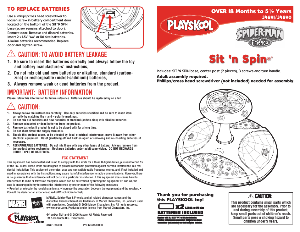 Hasbro Sit `n Spin 34891/34890 User Manual | 2 pages