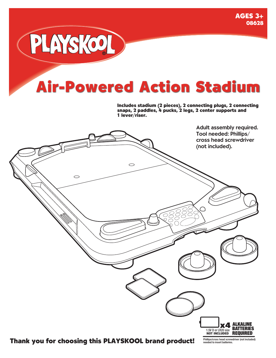 Hasbro Air-Powered Action Stadium 08628 User Manual | 4 pages