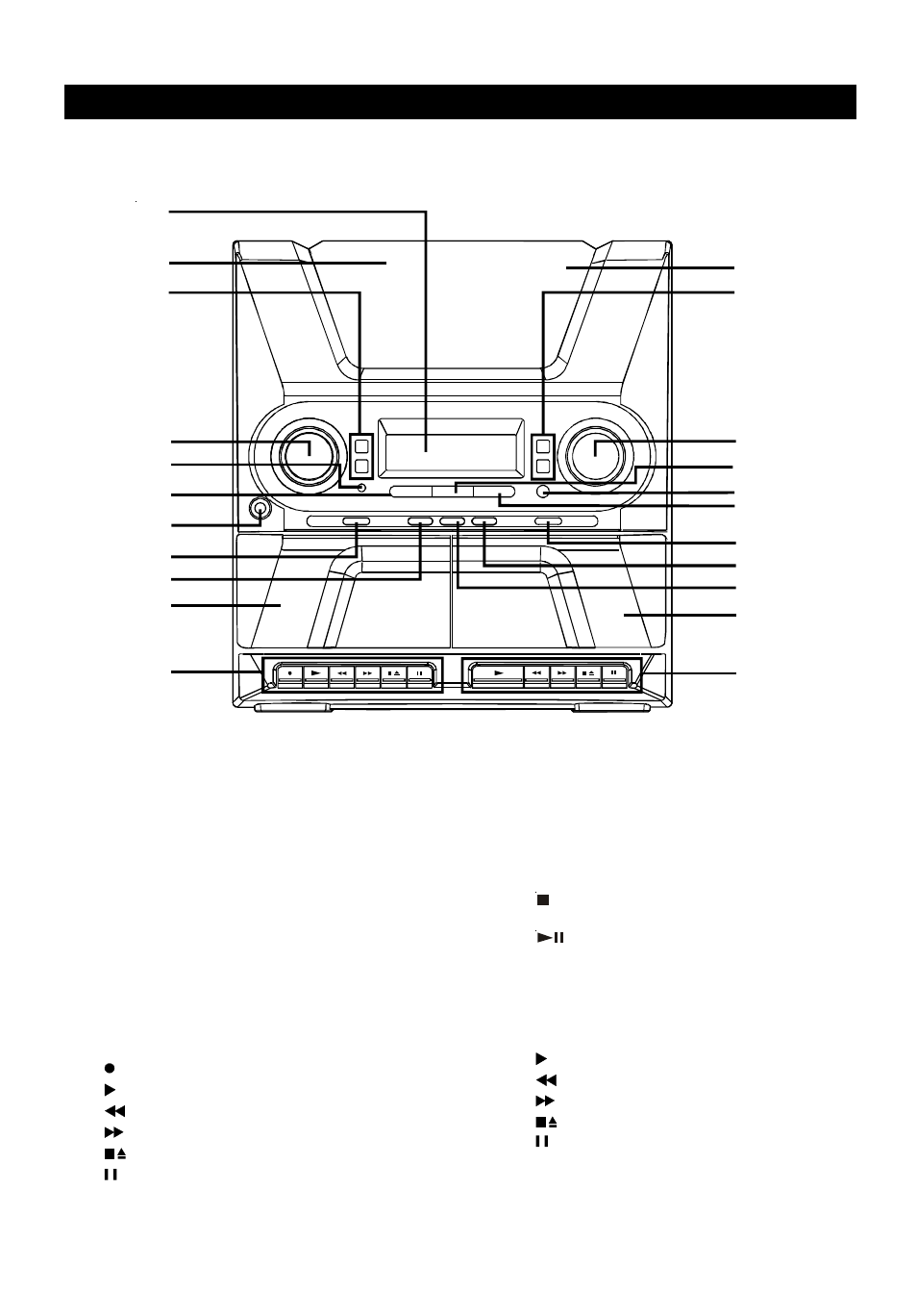 HiFi Works 811-TK5M91-031 User Manual | Page 6 / 20