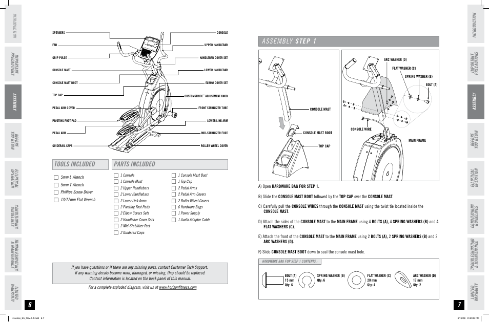 Assembly step 1, Tools included parts included | Horizon Fitness H-SERIES E5 User Manual | Page 4 / 21