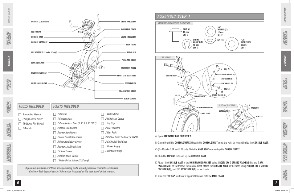 Tools included parts included, Assembly step 1 | Horizon Fitness ELITE SERIES 4.3E User Manual | Page 4 / 19