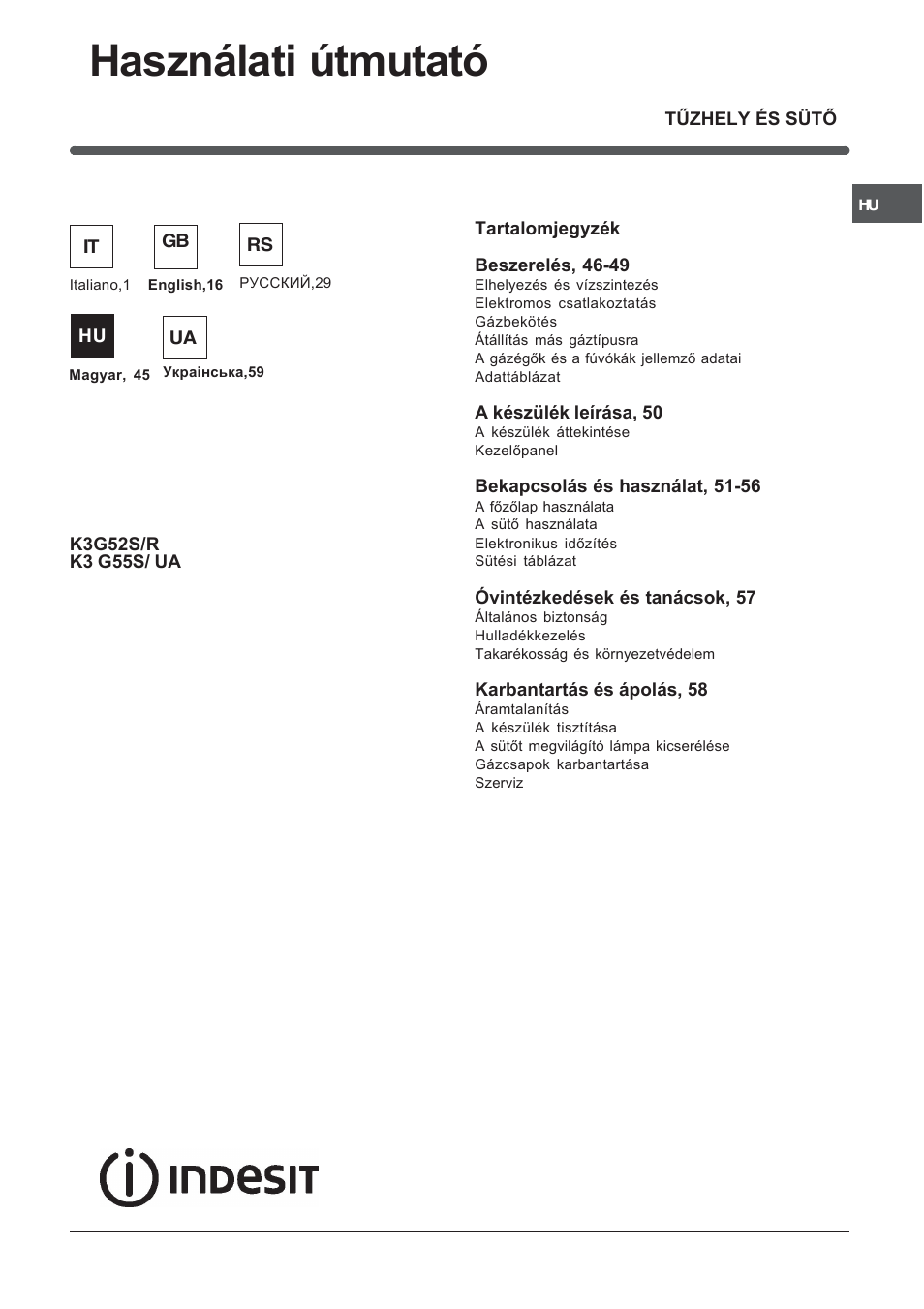 Használati útmutató | Indesit K3G52S User Manual | Page 45 / 72