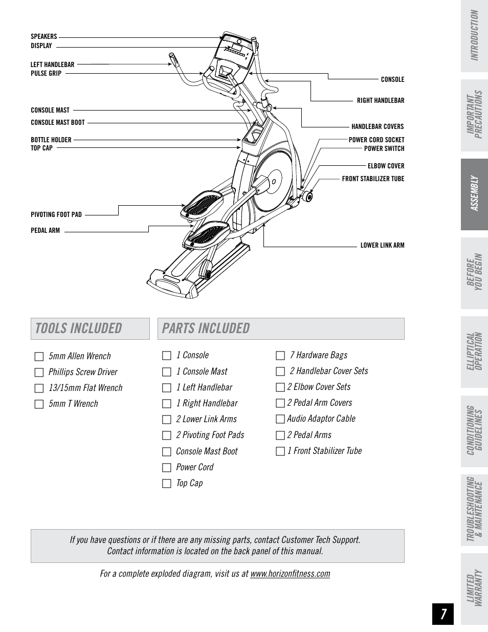 Tools included parts included | Horizon Fitness EX-76 User Manual | Page 7 / 44