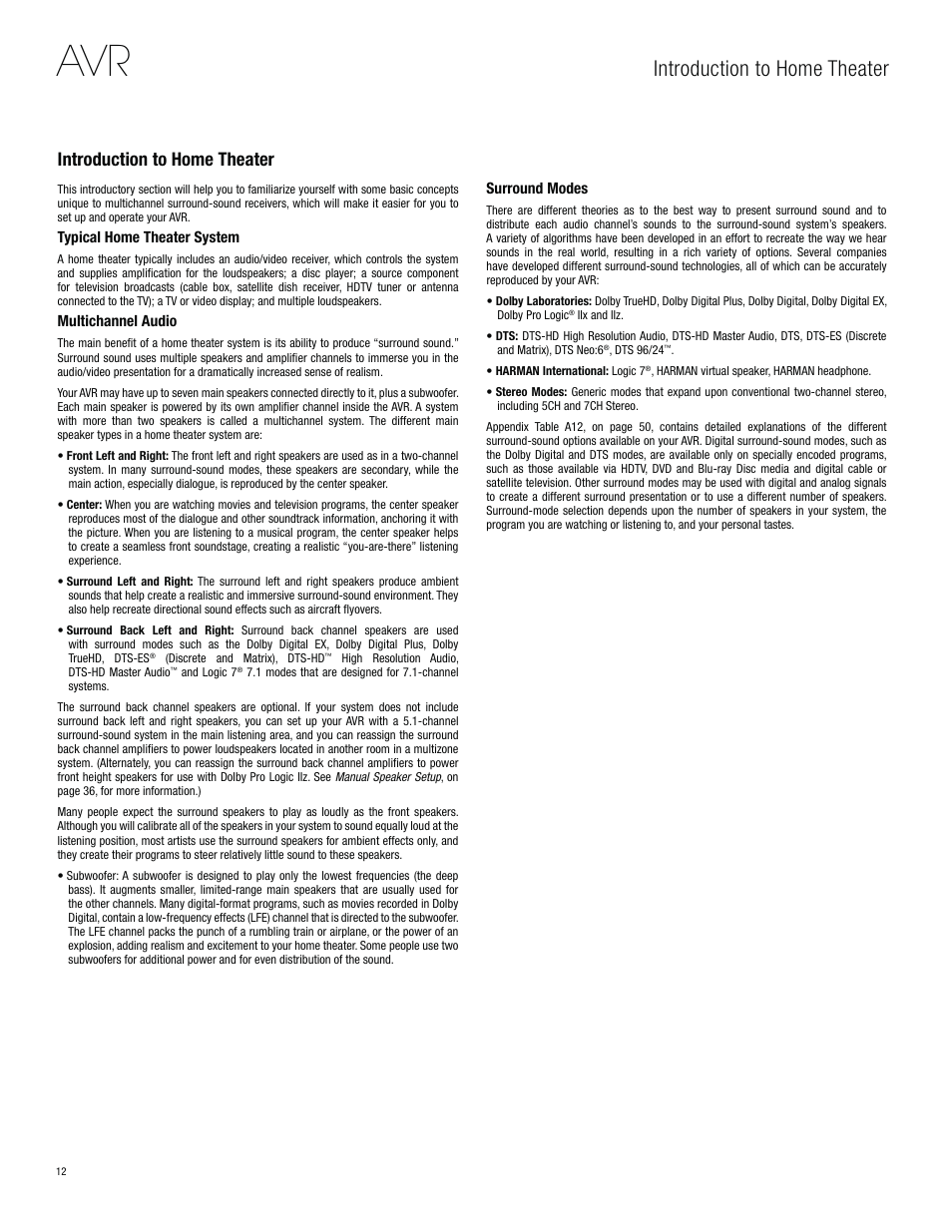 Introduction to home theater | Harman-Kardon AVR 3650 User Manual | Page 12 / 61
