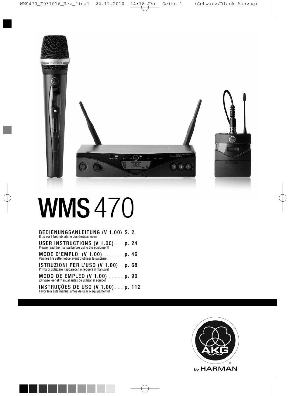 Harman-Kardon WMS 470 User Manual | 142 pages