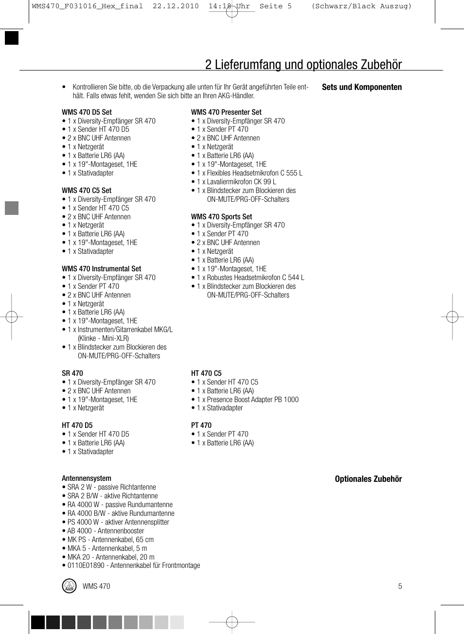 2 lieferumfang und optionales zubehör | Harman-Kardon WMS 470 User Manual | Page 11 / 142