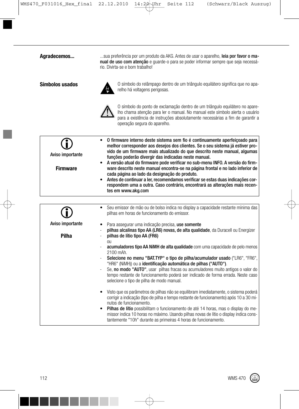 Harman-Kardon WMS 470 User Manual | Page 118 / 142