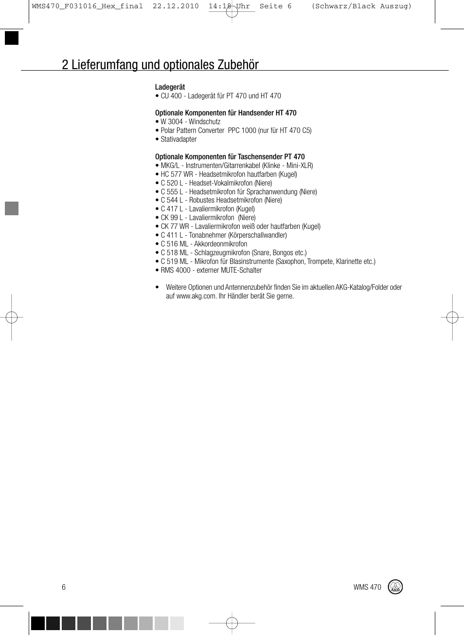 2 lieferumfang und optionales zubehör | Harman-Kardon WMS 470 User Manual | Page 12 / 142