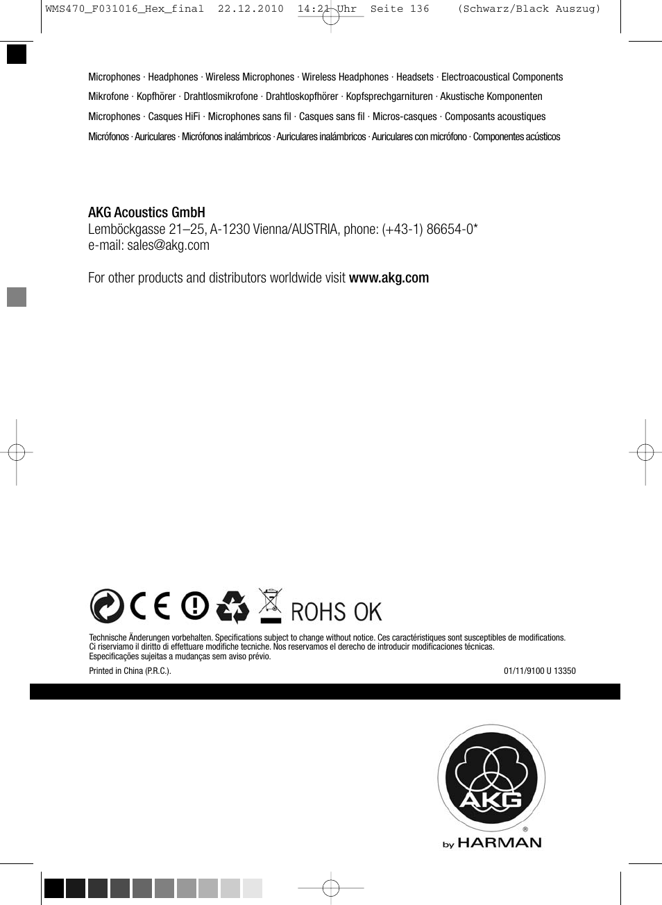 Harman-Kardon WMS 470 User Manual | Page 142 / 142