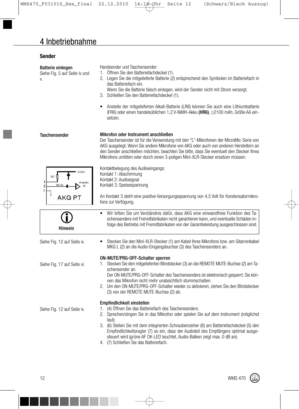 4 inbetriebnahme | Harman-Kardon WMS 470 User Manual | Page 18 / 142