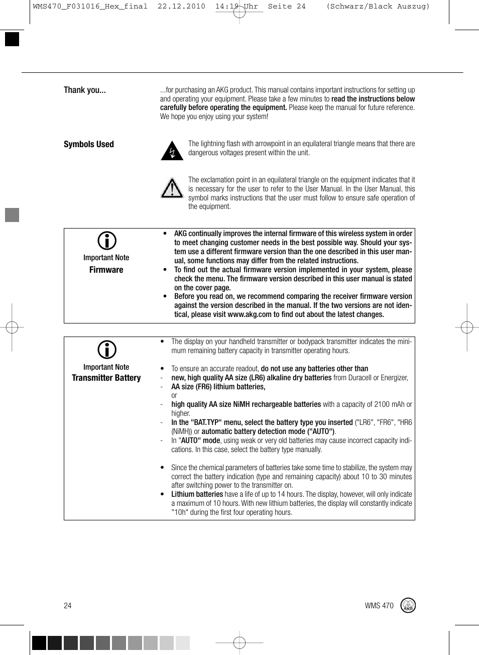 Harman-Kardon WMS 470 User Manual | Page 30 / 142