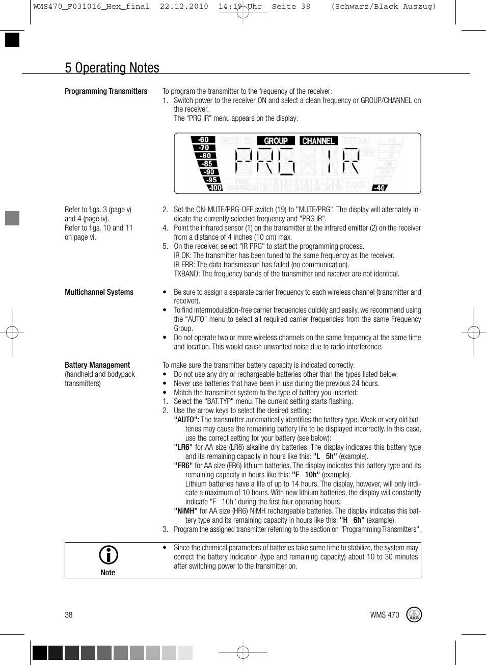 Harman-Kardon WMS 470 User Manual | Page 44 / 142