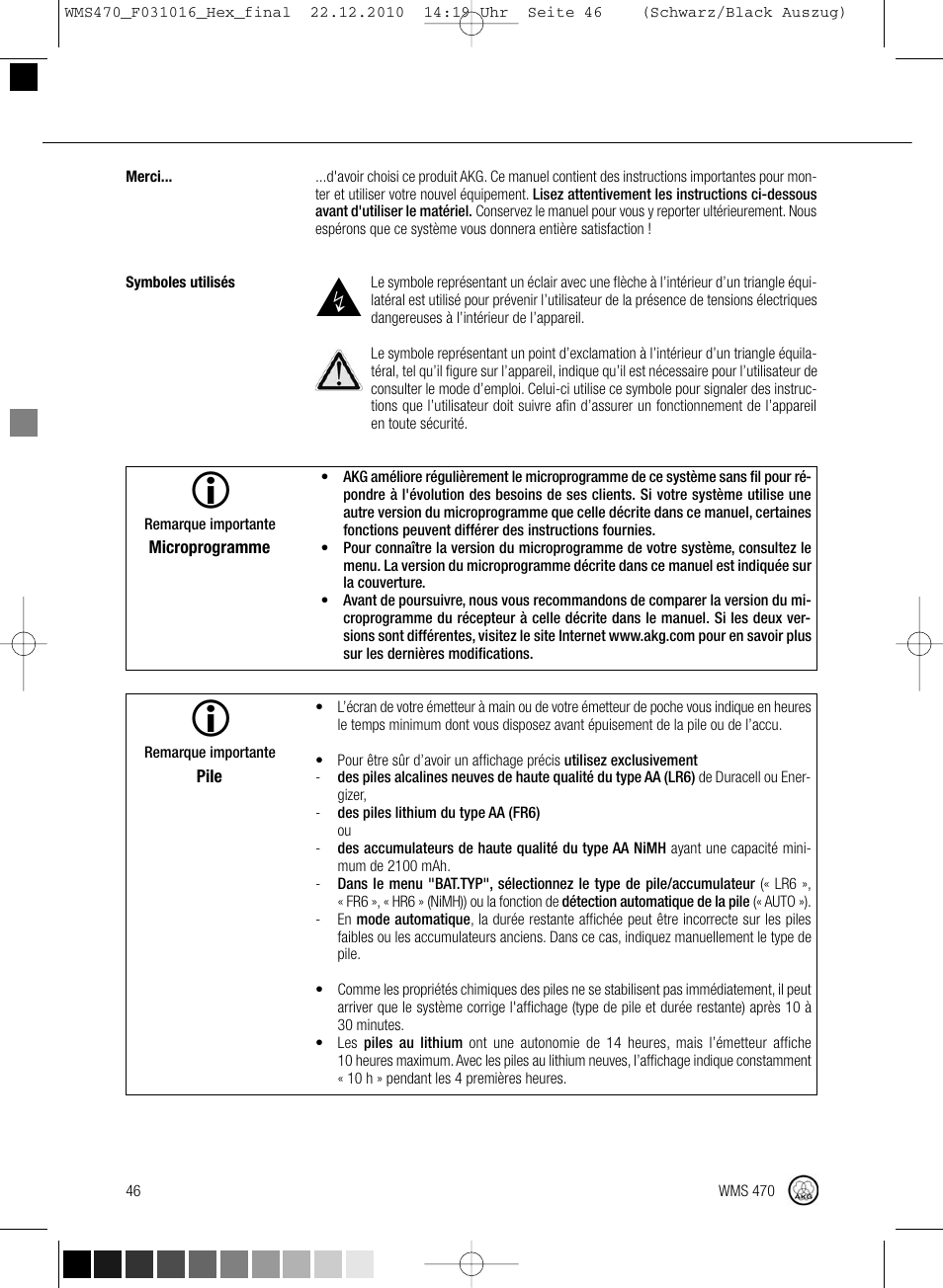 Harman-Kardon WMS 470 User Manual | Page 52 / 142