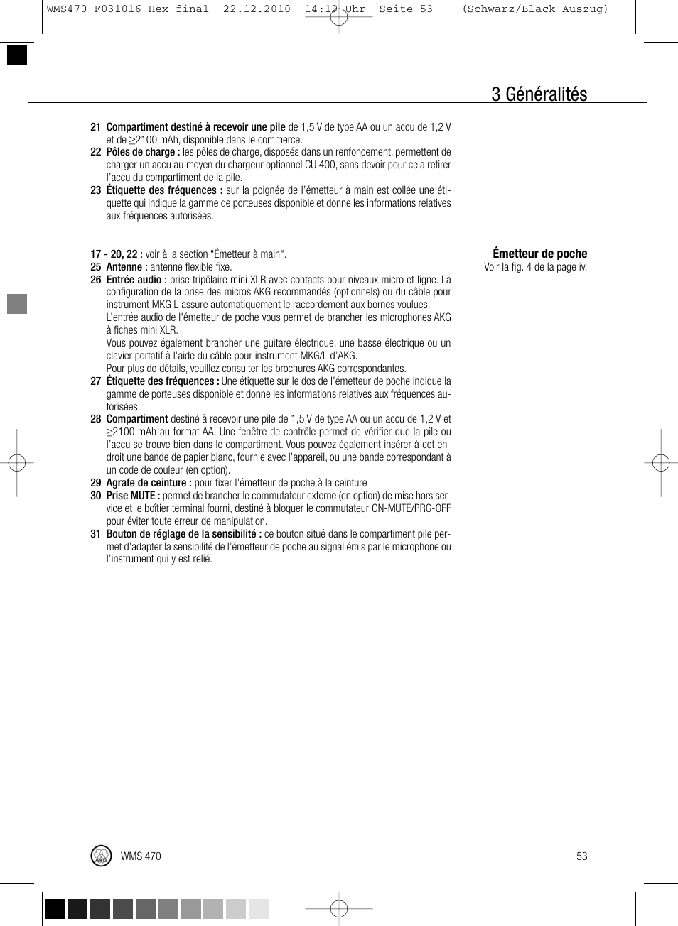 3 généralités | Harman-Kardon WMS 470 User Manual | Page 59 / 142