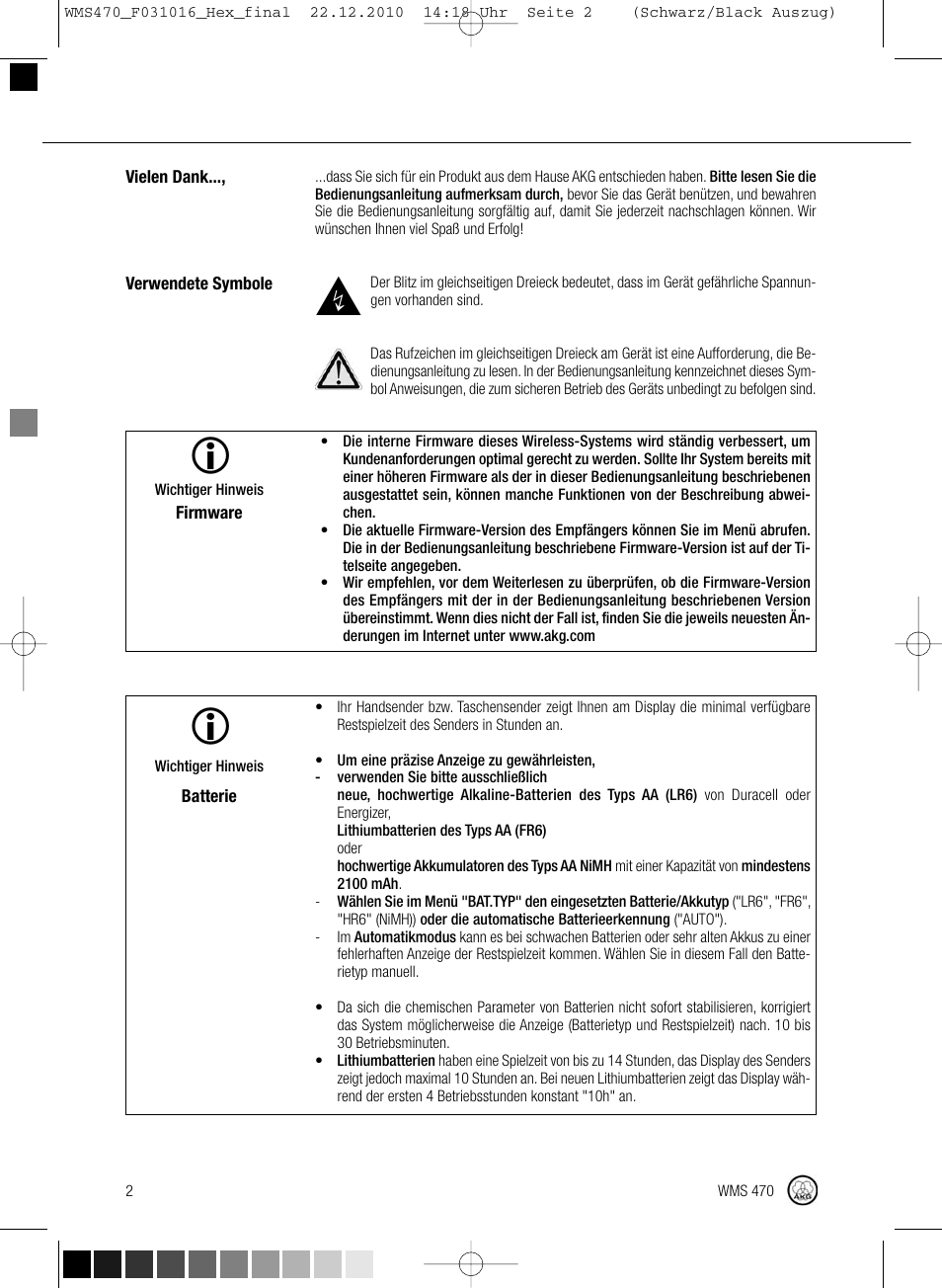 Harman-Kardon WMS 470 User Manual | Page 8 / 142