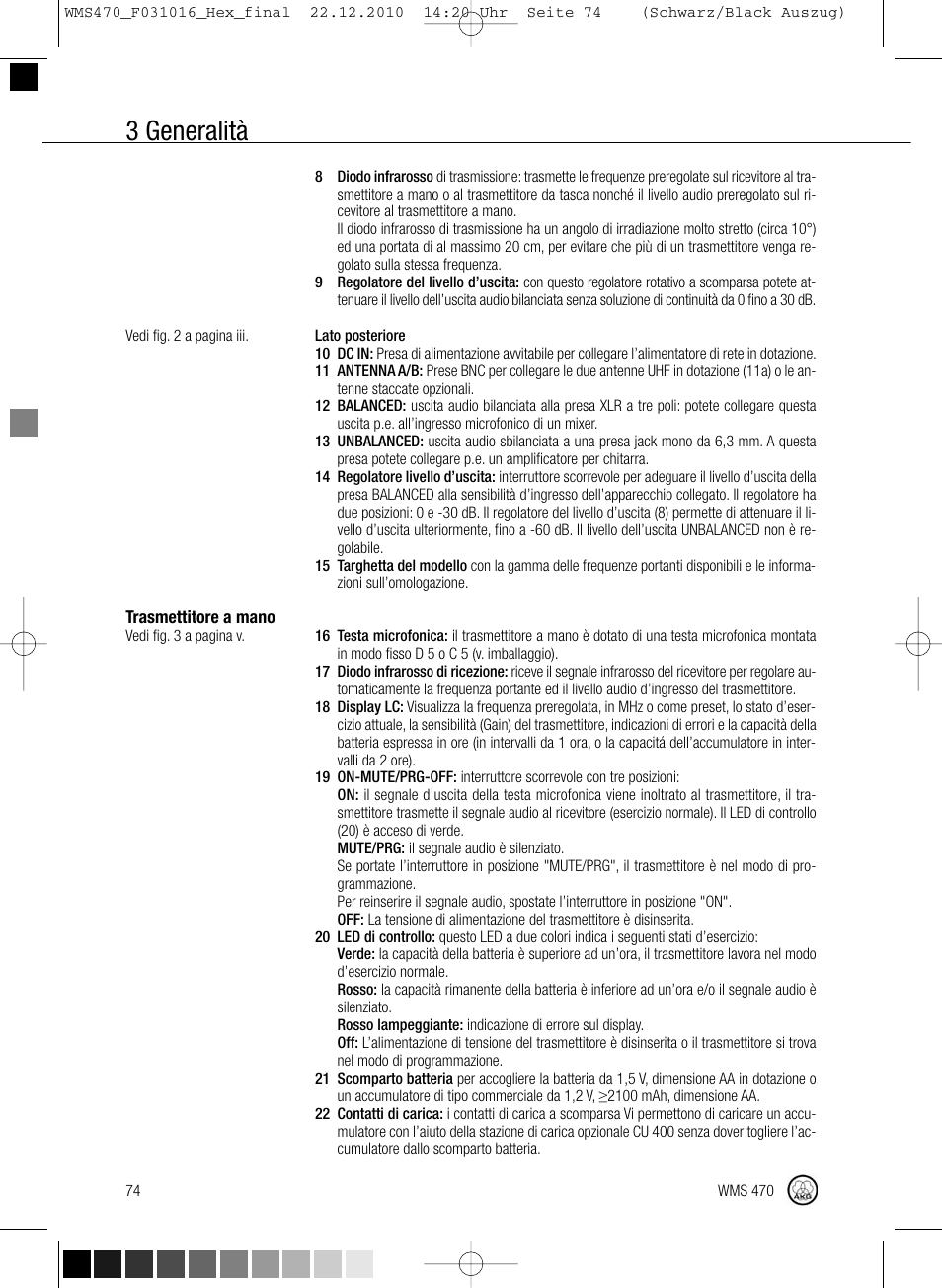 3 generalità | Harman-Kardon WMS 470 User Manual | Page 80 / 142