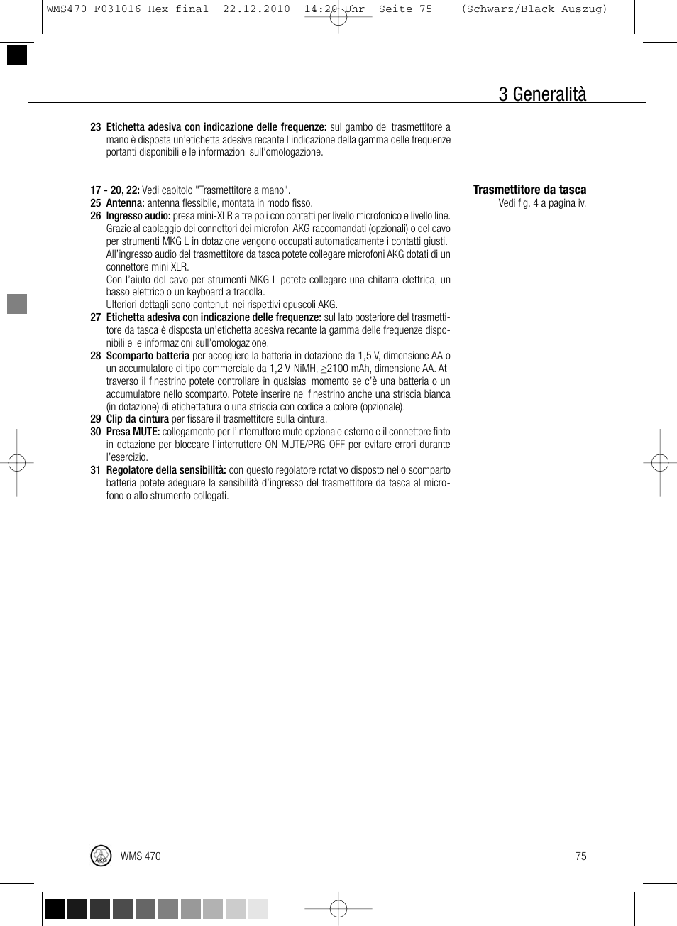 3 generalità | Harman-Kardon WMS 470 User Manual | Page 81 / 142