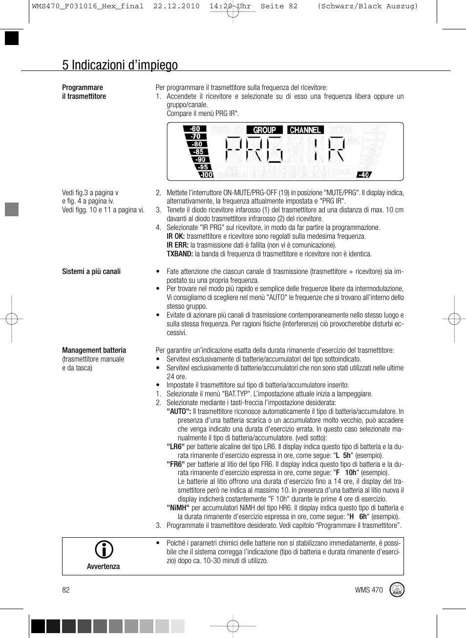 5 indicazioni d’impiego | Harman-Kardon WMS 470 User Manual | Page 88 / 142