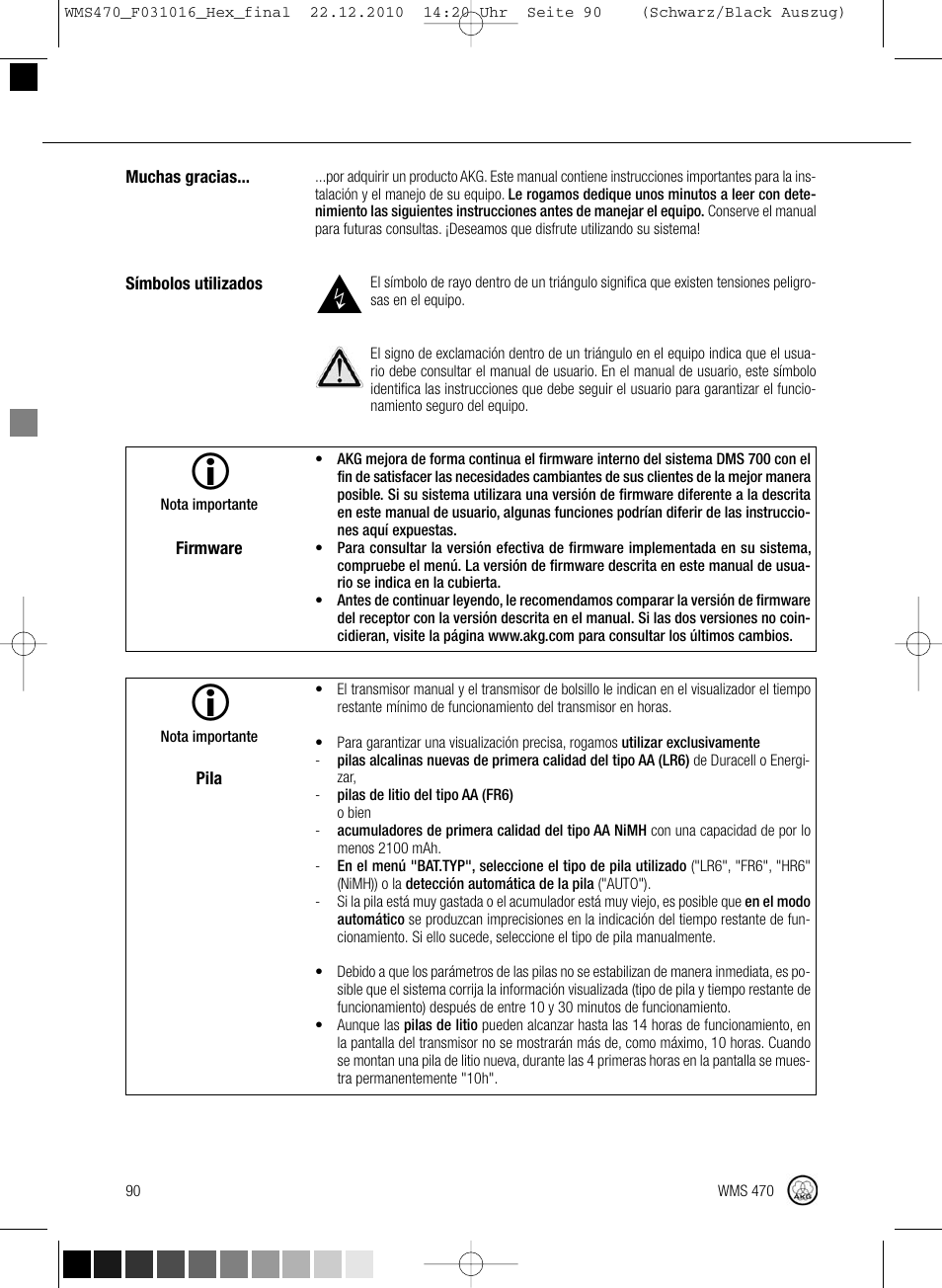 Harman-Kardon WMS 470 User Manual | Page 96 / 142