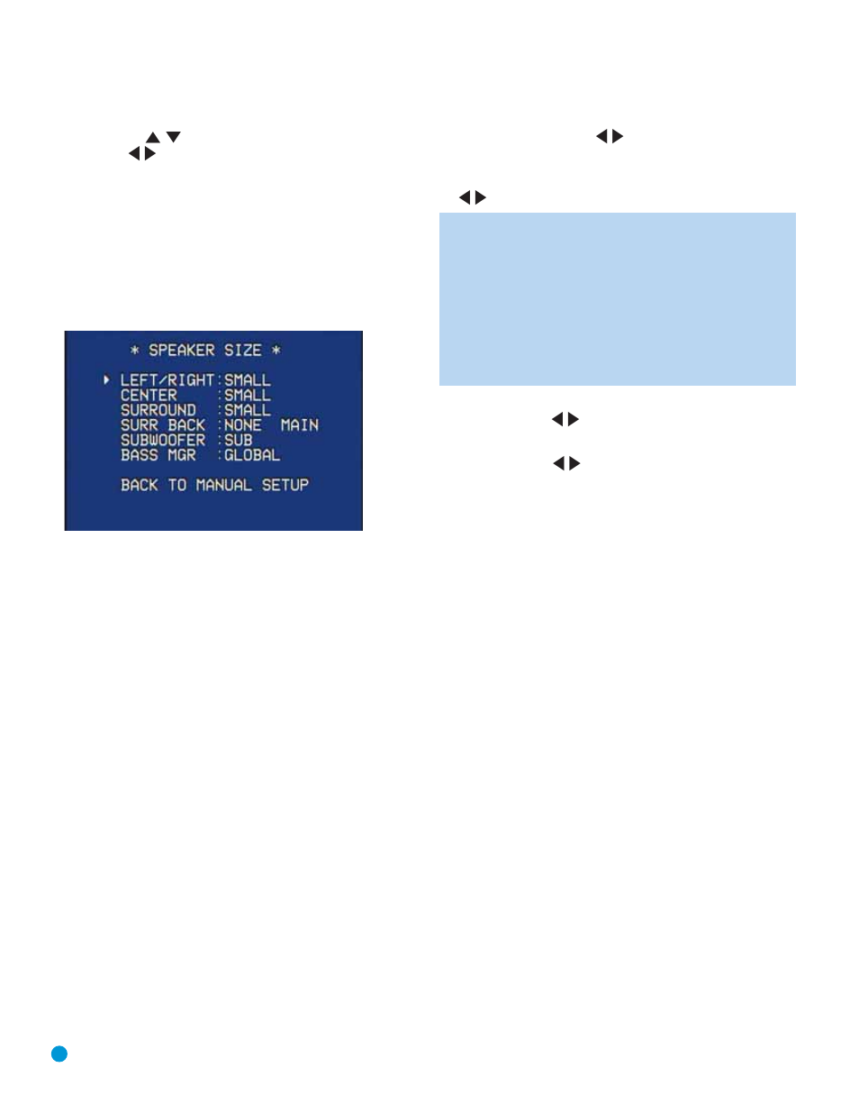 Advanced functions | Harman-Kardon AVR 245 User Manual | Page 50 / 72