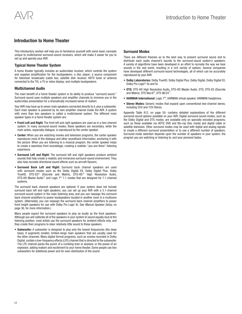 Introduction to home theater | Harman-Kardon AVR 365 User Manual | Page 12 / 62