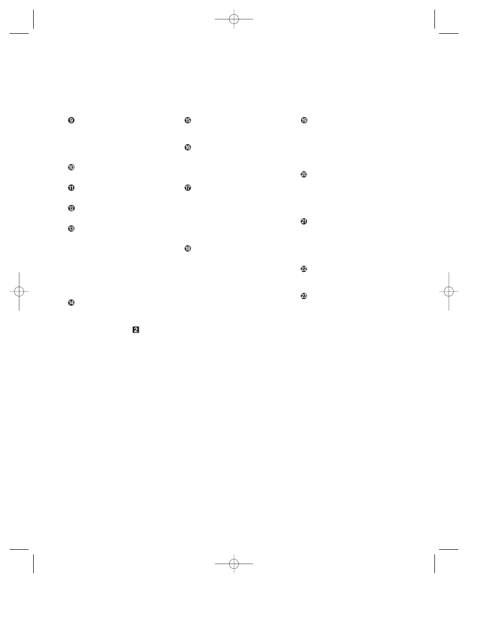 Rear panel connections | Harman-Kardon AVR45 User Manual | Page 13 / 47