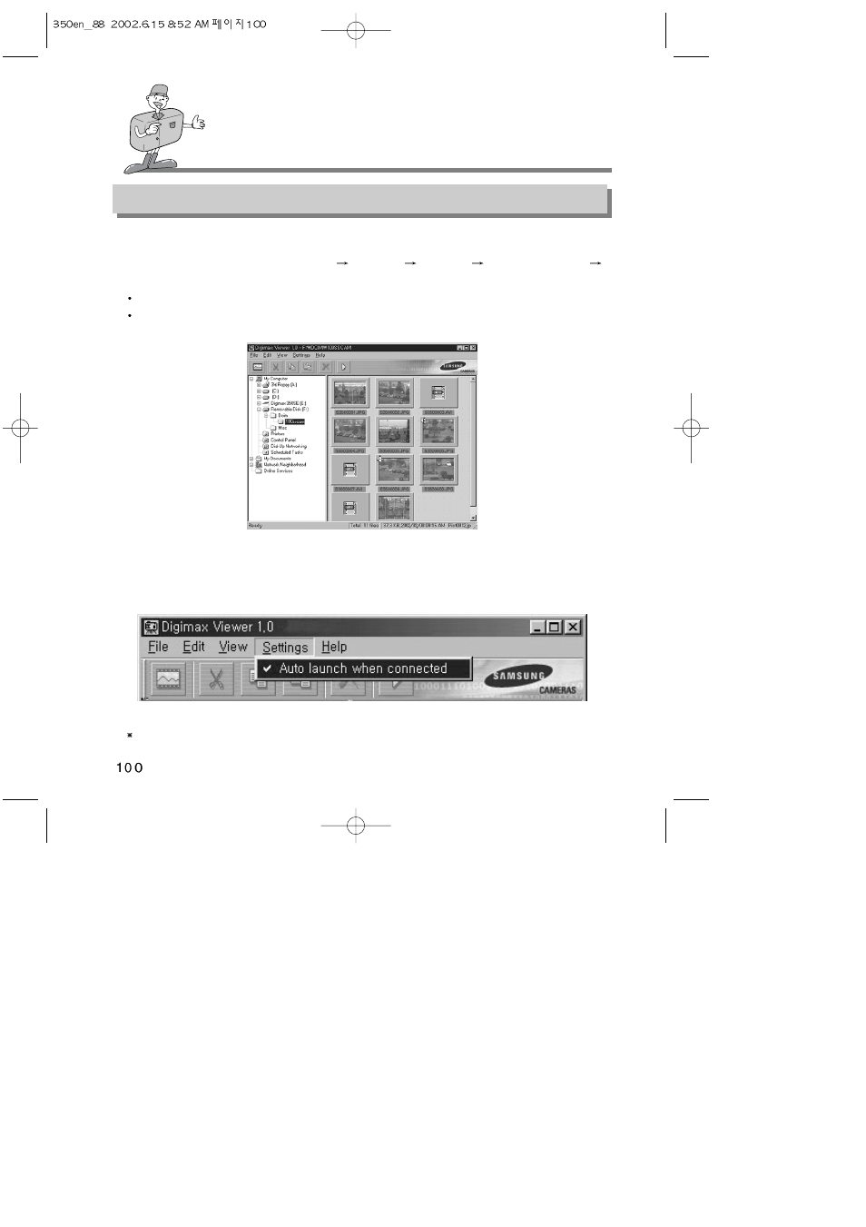 How to use the softwares, Digimax viewer | Harman-Kardon DIGIMAX 350SE User Manual | Page 100 / 120