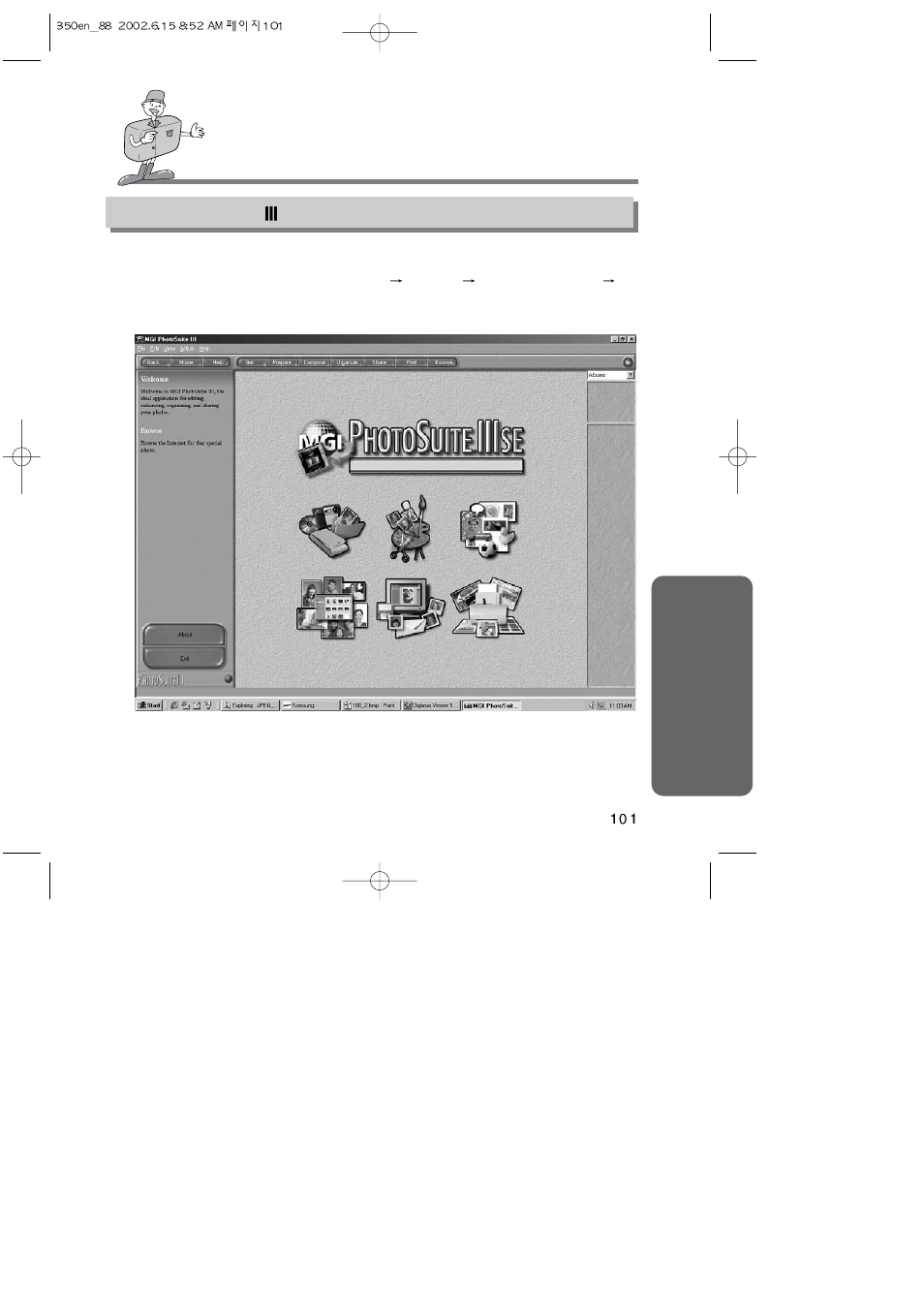 Softw are how to use the softwares | Harman-Kardon DIGIMAX 350SE User Manual | Page 101 / 120