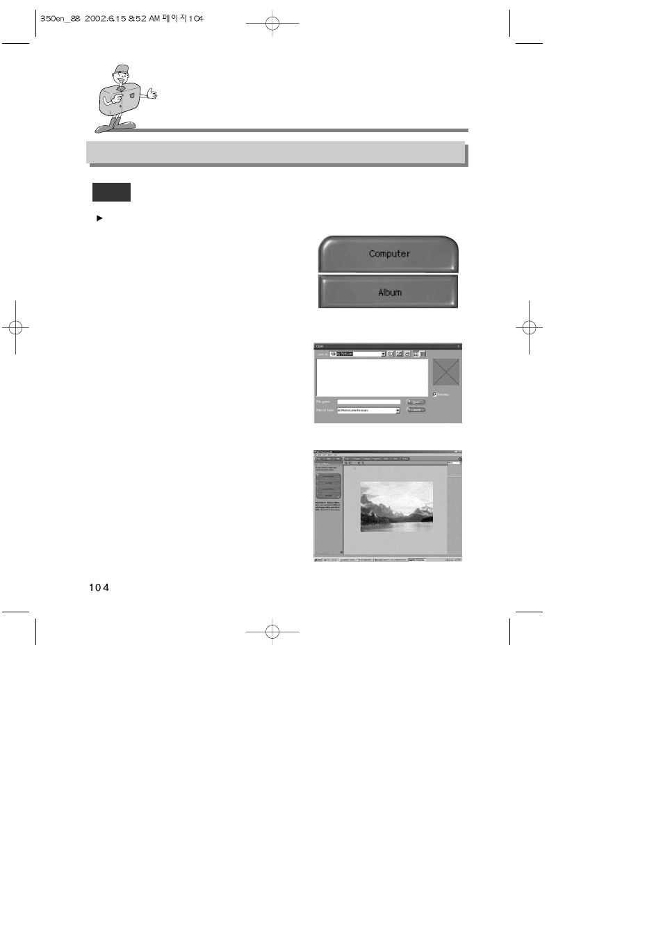 Harman-Kardon DIGIMAX 350SE User Manual | Page 104 / 120