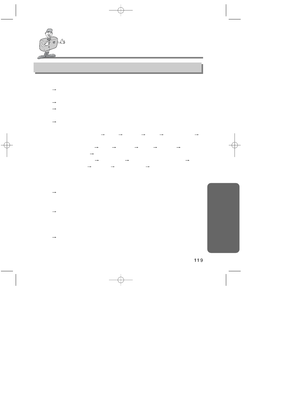 Softw are, About usb | Harman-Kardon DIGIMAX 350SE User Manual | Page 119 / 120