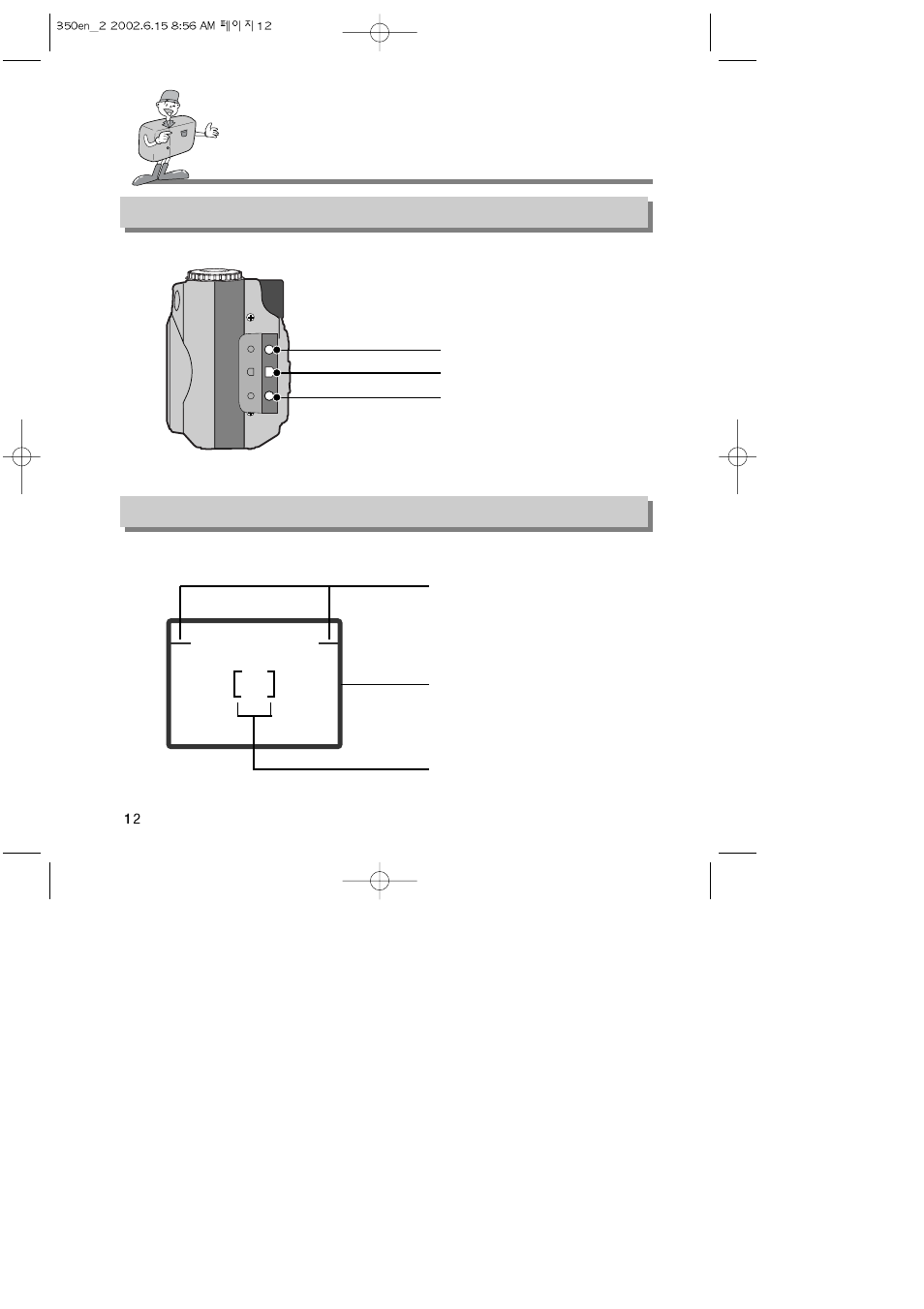 Identification of features, Product exterior (side) viewfinder | Harman-Kardon DIGIMAX 350SE User Manual | Page 12 / 120