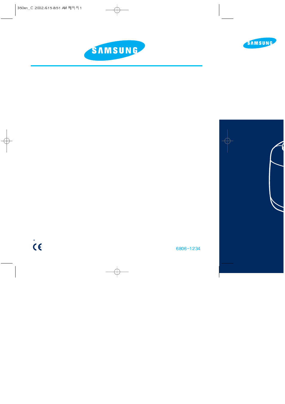 Harman-Kardon DIGIMAX 350SE User Manual | Page 120 / 120
