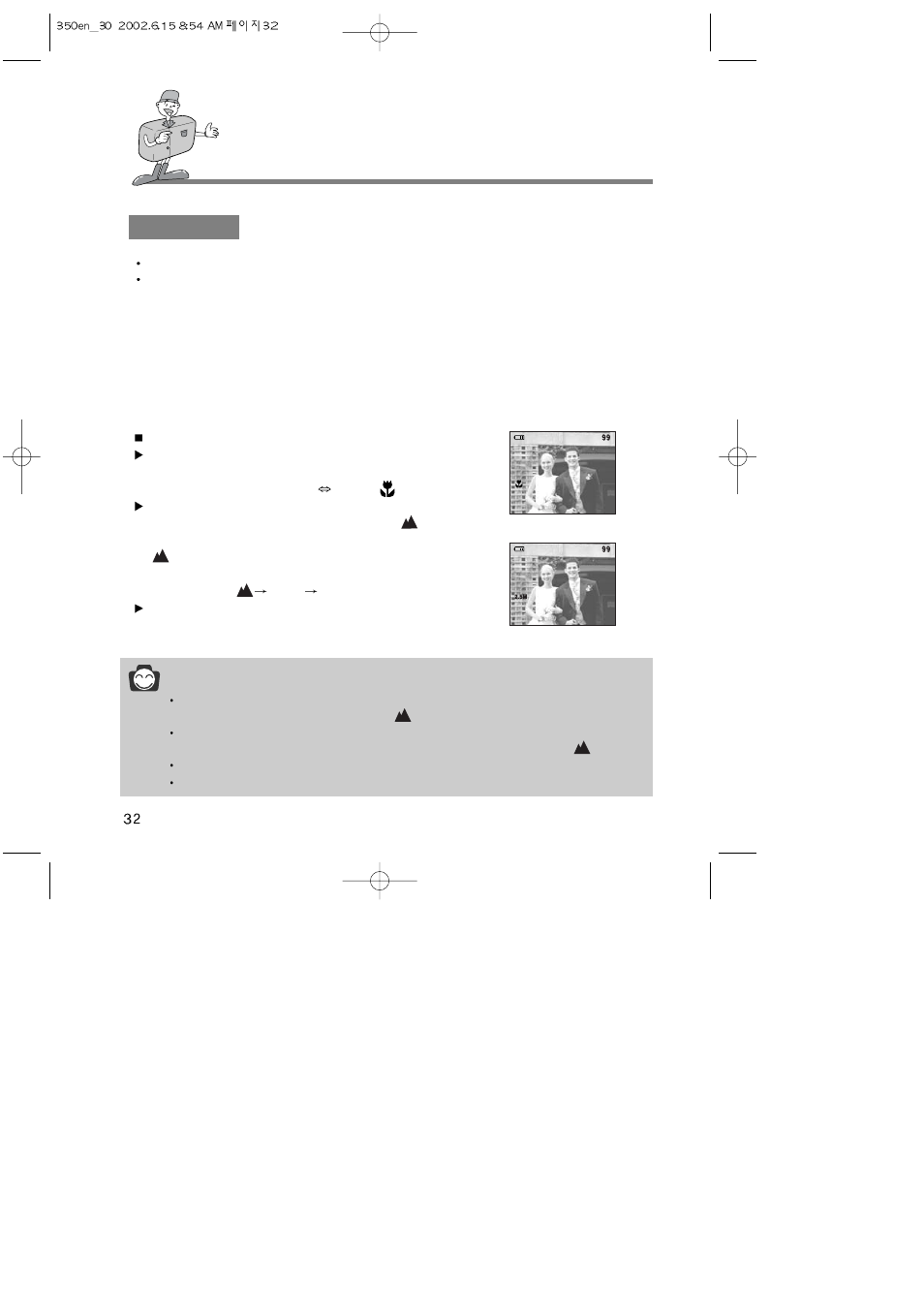 Setting up the shooting function, Reference | Harman-Kardon DIGIMAX 350SE User Manual | Page 32 / 120