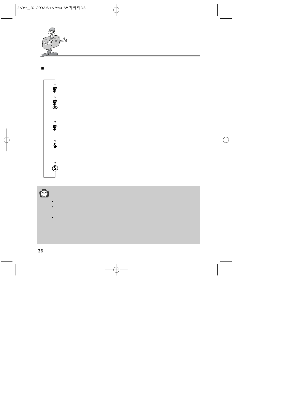 Setting up the shooting function, Reference | Harman-Kardon DIGIMAX 350SE User Manual | Page 36 / 120