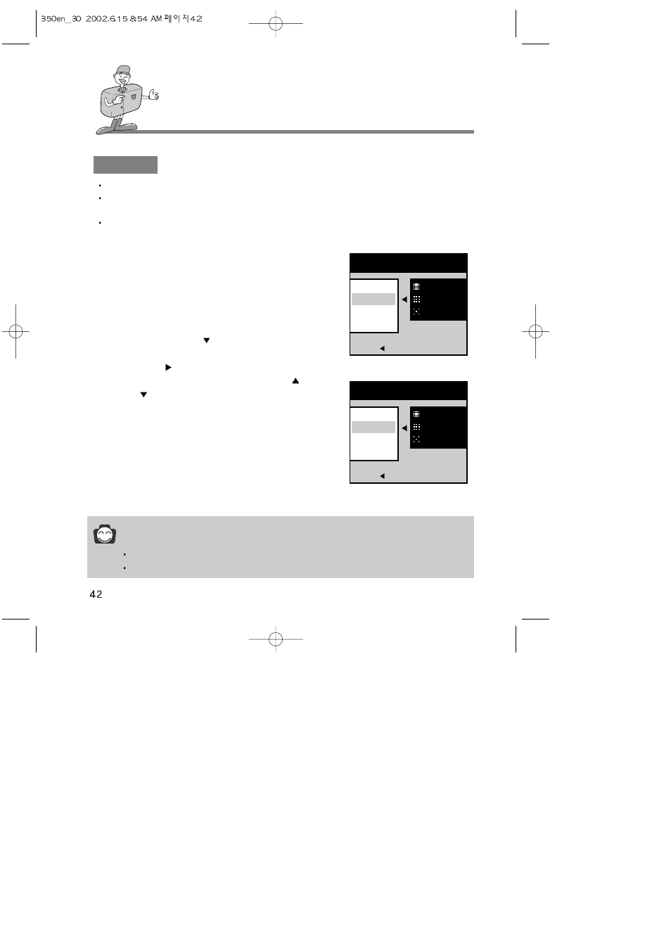 Setting up the shooting function, Reference | Harman-Kardon DIGIMAX 350SE User Manual | Page 42 / 120