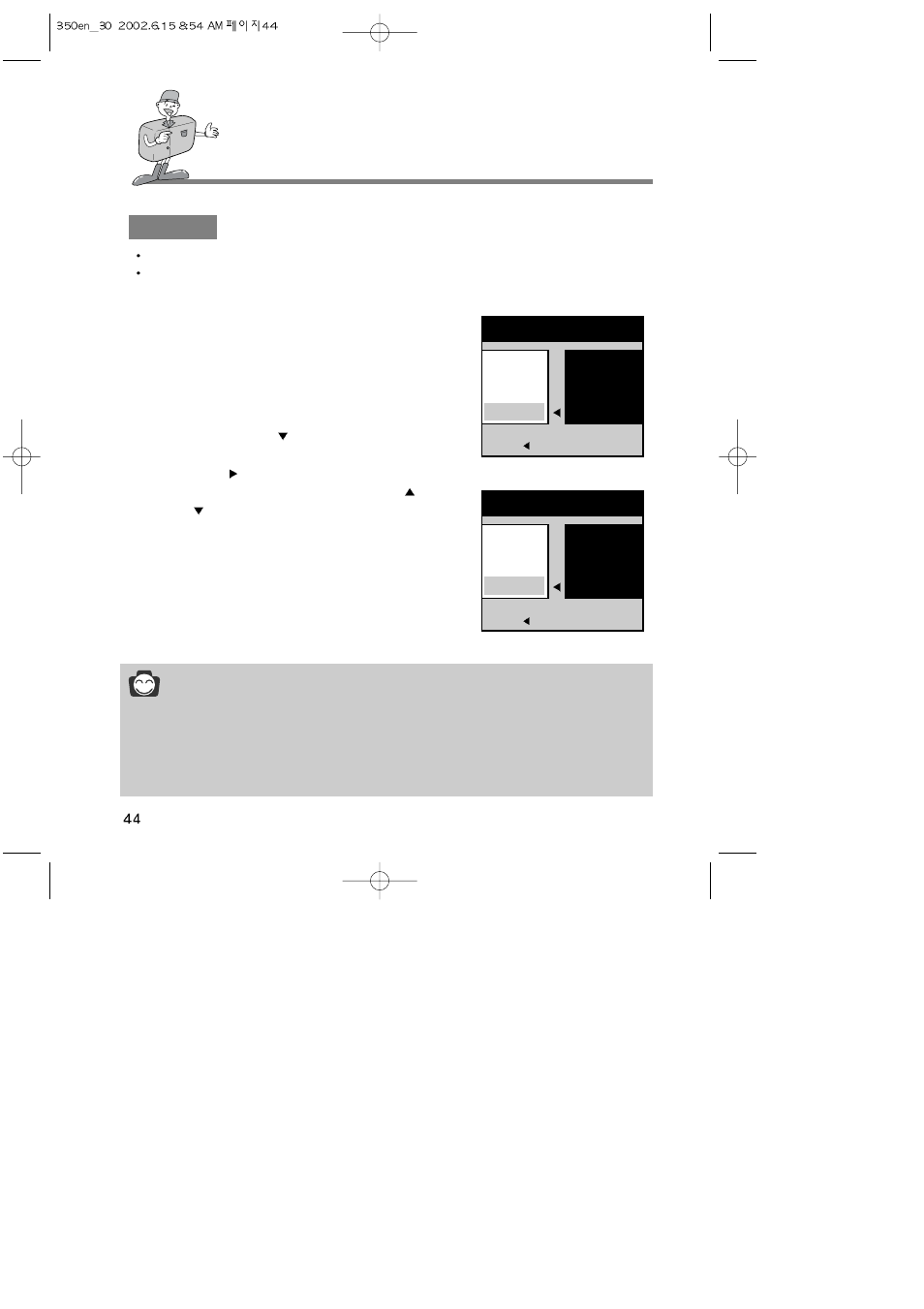 Setting up the shooting function, Reference | Harman-Kardon DIGIMAX 350SE User Manual | Page 44 / 120