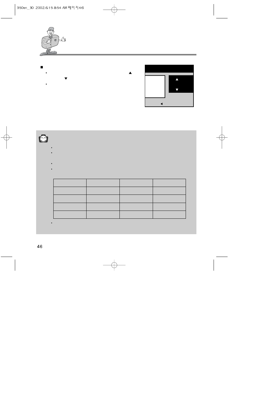 Setting up the shooting function, Reference | Harman-Kardon DIGIMAX 350SE User Manual | Page 46 / 120