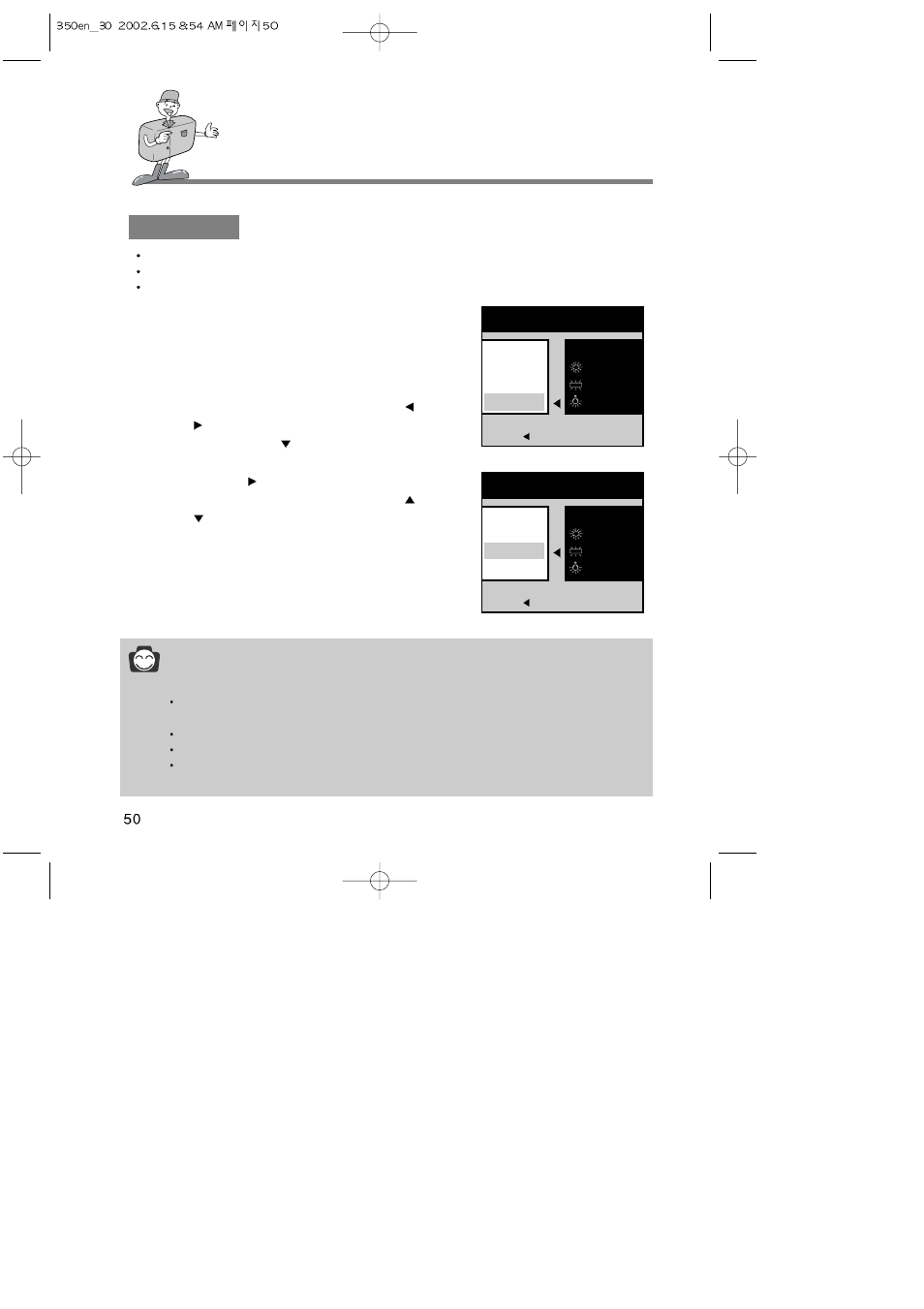 Setting up the shooting function, Reference | Harman-Kardon DIGIMAX 350SE User Manual | Page 50 / 120