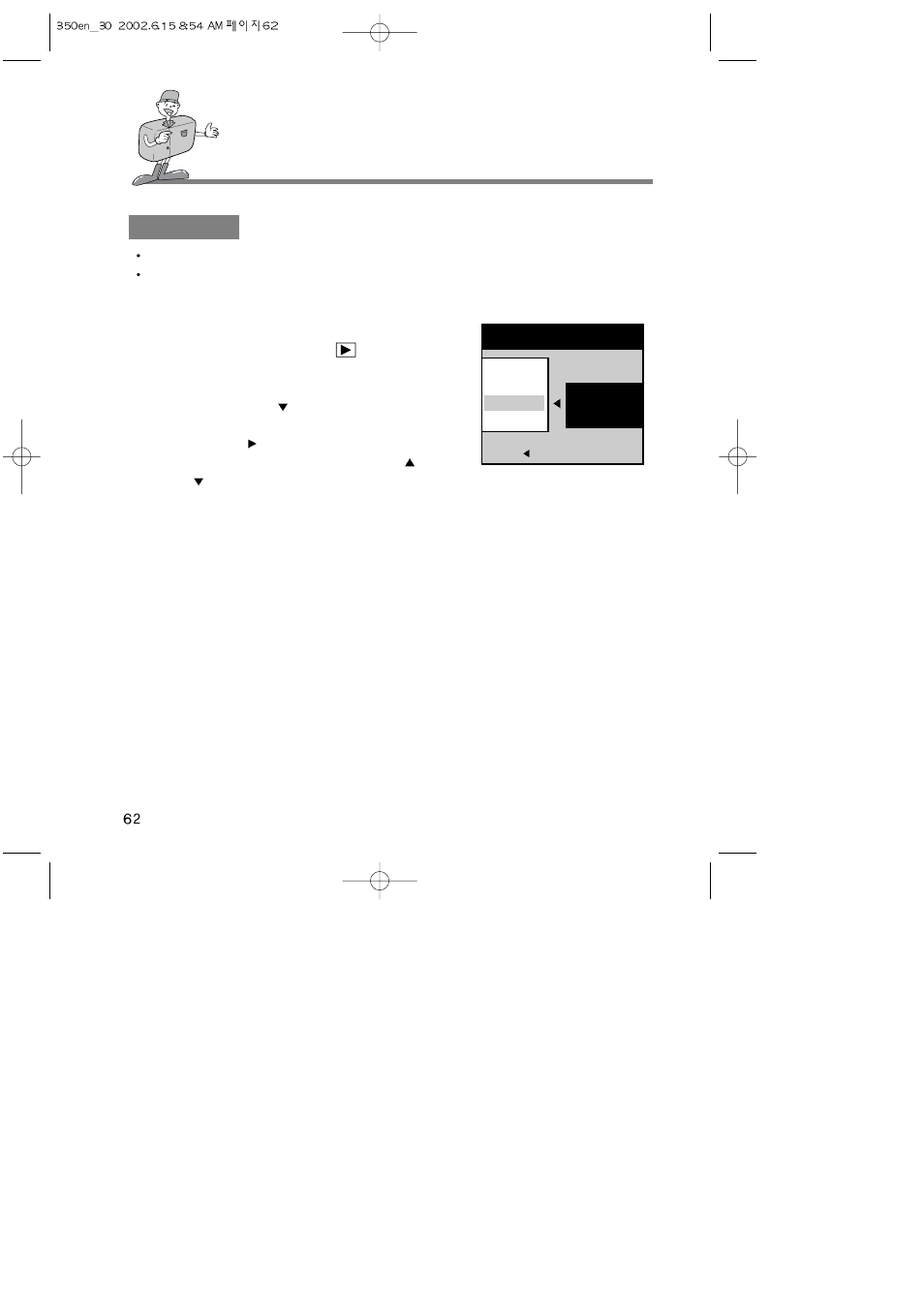 Setting up play back functions | Harman-Kardon DIGIMAX 350SE User Manual | Page 62 / 120