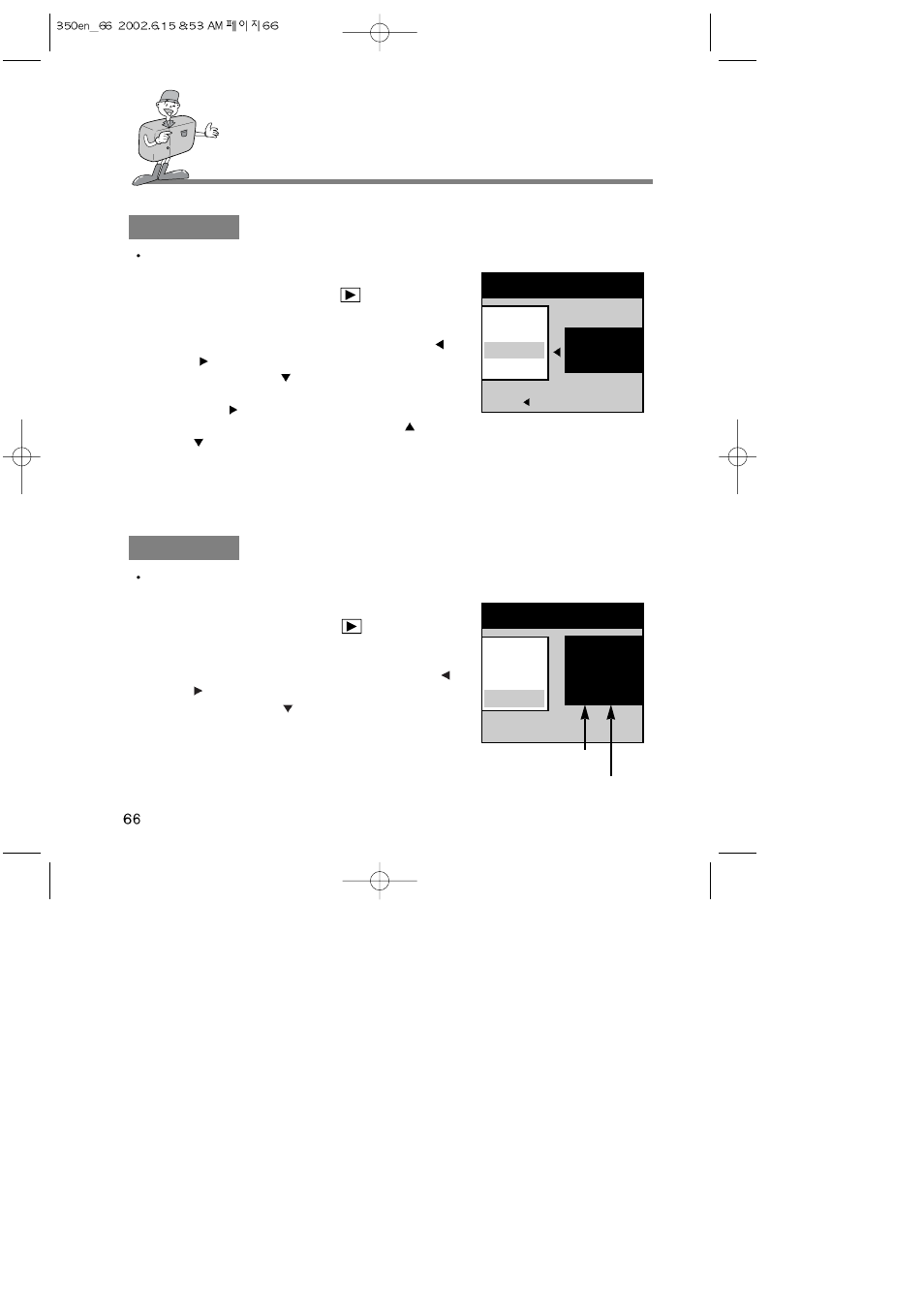 Setting up play back functions | Harman-Kardon DIGIMAX 350SE User Manual | Page 66 / 120