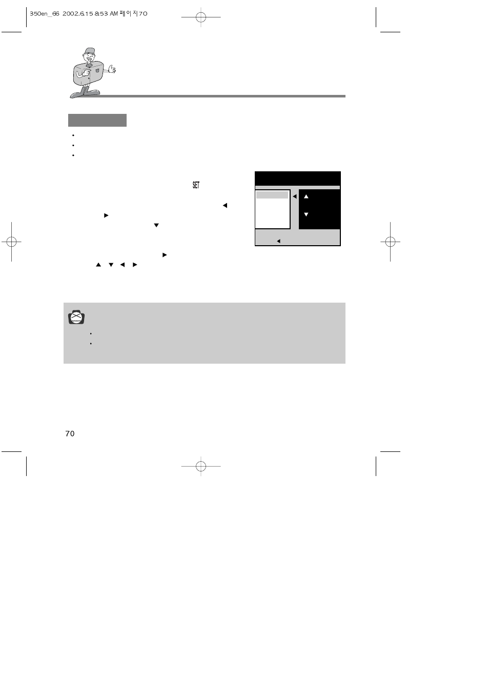 Setting up camera system | Harman-Kardon DIGIMAX 350SE User Manual | Page 70 / 120