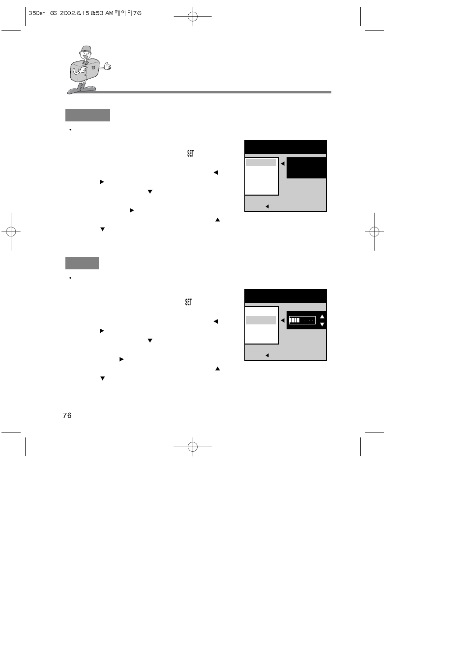 Setting up camera system | Harman-Kardon DIGIMAX 350SE User Manual | Page 76 / 120