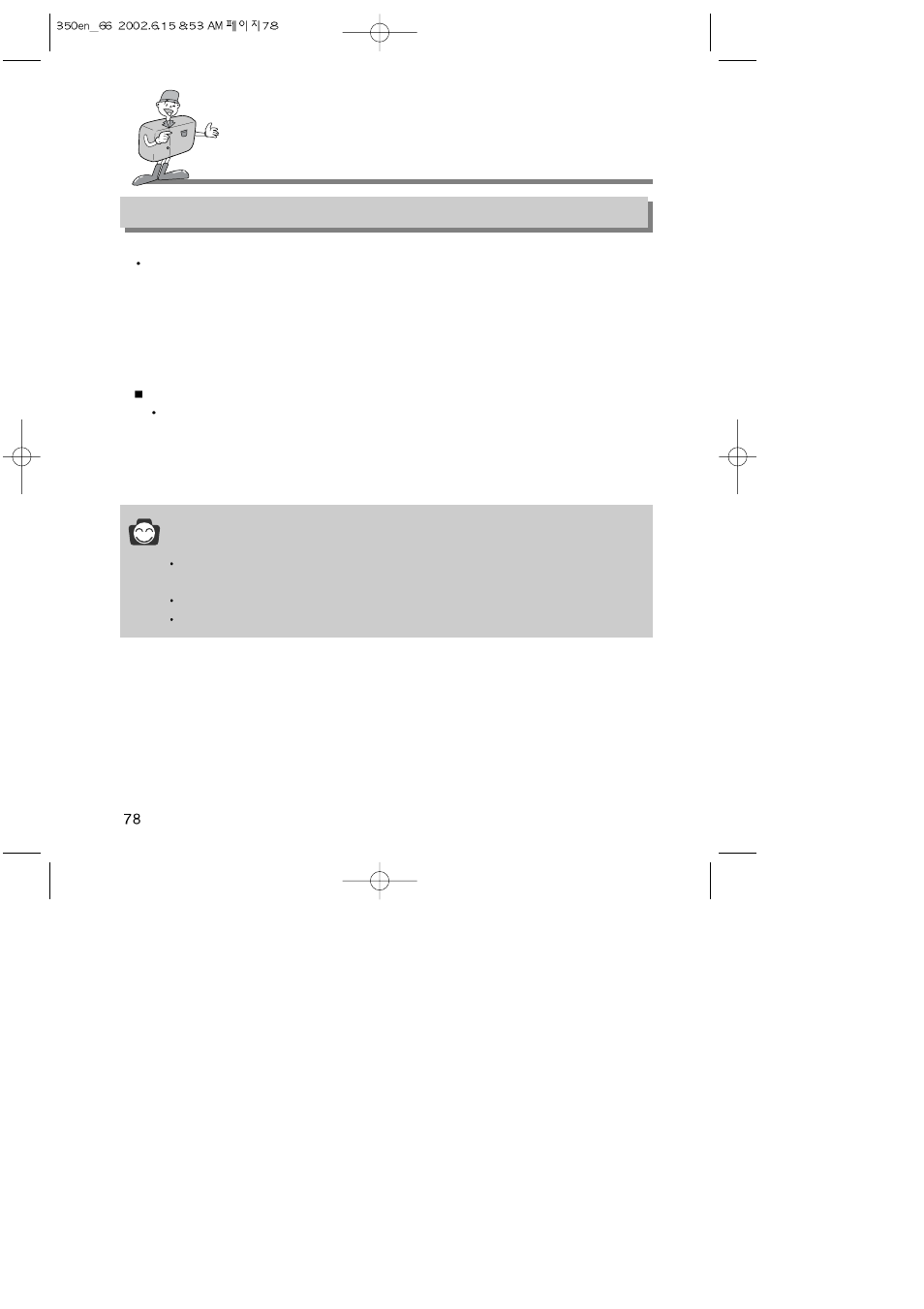 Connecting to an external monitor, Reference | Harman-Kardon DIGIMAX 350SE User Manual | Page 78 / 120