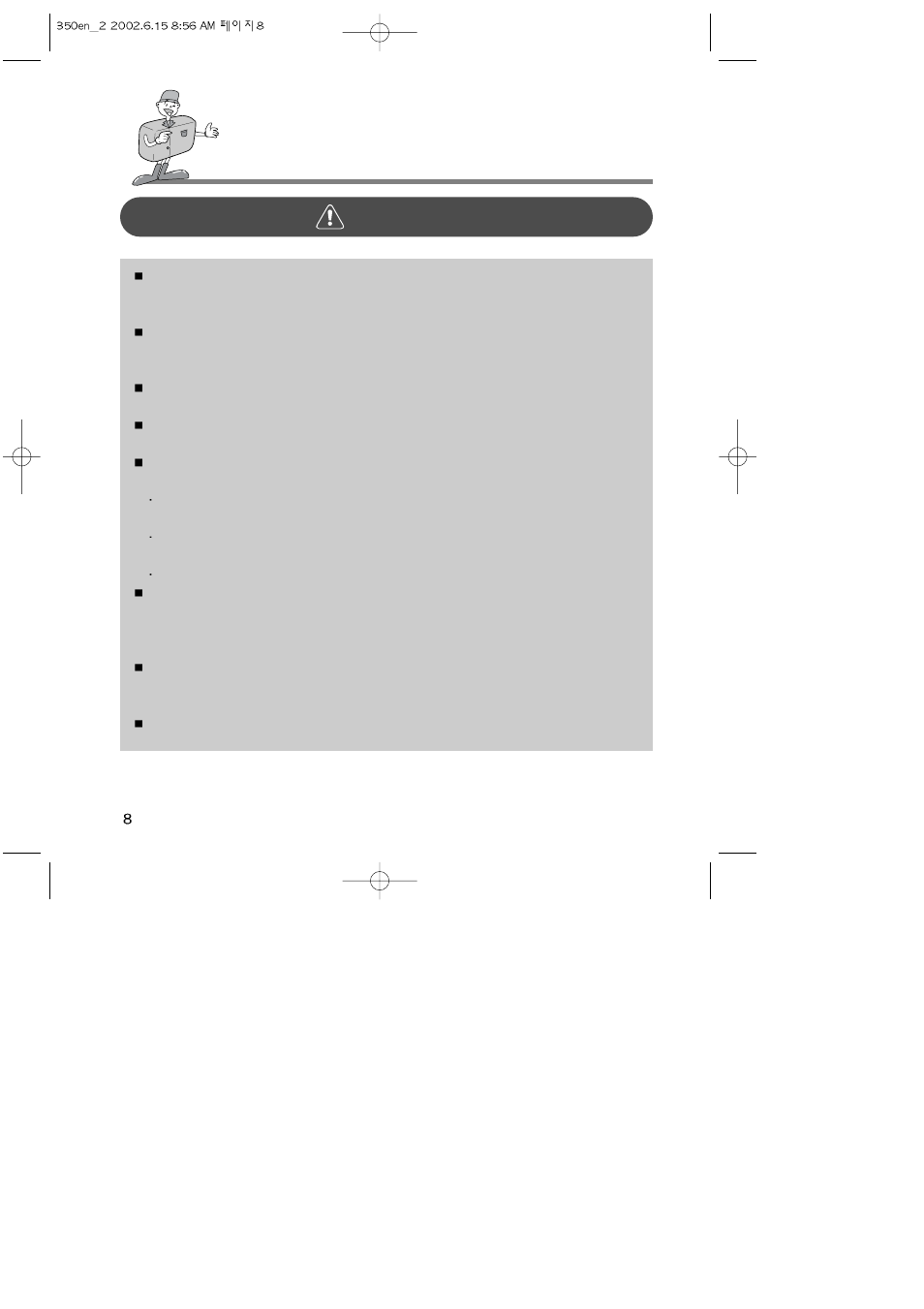 Harman-Kardon DIGIMAX 350SE User Manual | Page 8 / 120