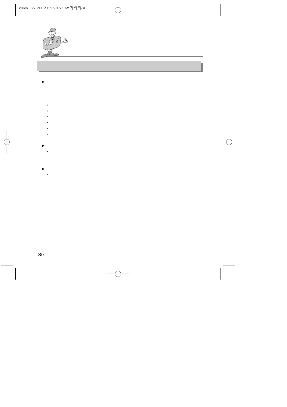 Caution | Harman-Kardon DIGIMAX 350SE User Manual | Page 80 / 120